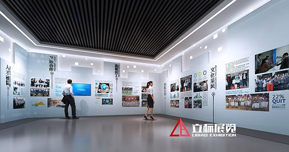 中科光電企業展廳